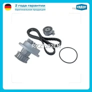 ����������� ���+������� ����� Krauf RKZ1292EN Krauf RKZ1292EN RKZ1292EN ����