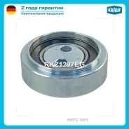 ����� �������� ���������� ����� Krauf RKZ1297EG RKZ1297EG ����