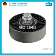����� �������� ���������� ����� Krauf RKZ1329EG RKZ1329EG ����