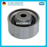 ����� �������� ��� Krauf RKZ1408EG RKZ1408EG ����