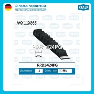 ������ �������� Krauf RRB1424PG RRB1424PG ����
