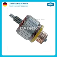 ����� �������� Krauf SAM9398ZD SAM9398ZD ����