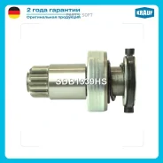 ������� �������� Krauf SDB1339HS SDB1339HS ����