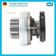 ������� �������� Krauf SDB1845EX SDB1845EX ����