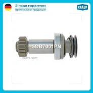������� �������� Krauf SDB7001PN SDB7001PN ����