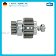 ������� �������� Krauf SDH5091GK SDH5091GK ����