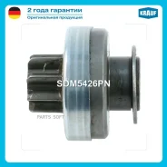 ������� �������� Krauf SDM5426PN SDM5426PN ����