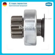 ������� �������� Krauf SDN4560PN SDN4560PN ����
