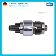������� �������� Krauf SDN6942PN SDN6942PN ����