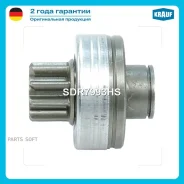 ������� �������� Krauf SDR7993HS SDR7993HS ����