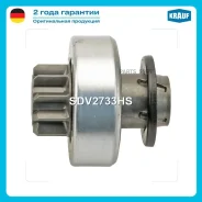 ������� �������� Krauf SDV2733HS SDV2733HS ����
