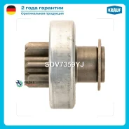 ������� �������� Krauf SDV7359YJ SDV7359YJ ����