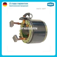 ������ �������� �� �������� Krauf SFN6885RN SFN6885RN ����