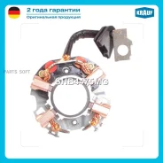 ٸ������������ �������� Krauf SHB4475MG SHB4475MG ����