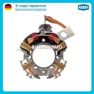 ٸ������������ �������� Krauf SHB4868MG SHB4868MG ����