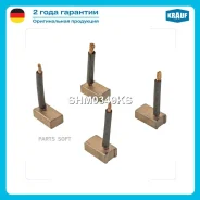 ����� �������� Krauf SHM0349KS SHM0349KS ����