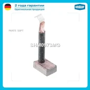 ����� �������� 1�� Krauf SHM0973MG SHM0973MG ����