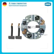 ٸ������������ �������� Krauf SHM2475KS SHM2475KS ����