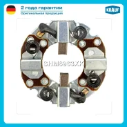 ٸ������������ �������� Krauf SHM8963XK SHM8963XK ����