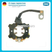 ٸ������������ �������� Krauf SHM9929MG Krauf SHM9929MG SHM9929MG ����
