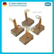 ����� �������� Krauf SHN0963KS SHN0963KS ����