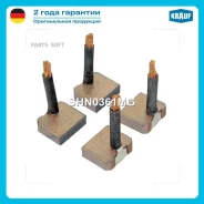 ����� �������� Krauf SHN0361MG SHN0361MG ����