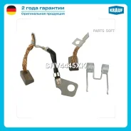 ����� �������� Krauf SHV4445XK SHV4445XK ����