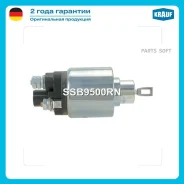 ����������� ���� �������� Krauf SSB9500RN SSB9500RN ����