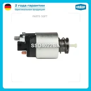 ����������� ���� �������� Krauf SSD4022BA SSD4022BA ����