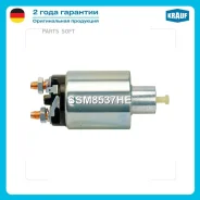 ����������� ���� �������� Krauf SSM8537HE SSM8537HE ����