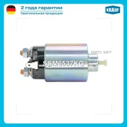 ����������� ���� �������� Krauf SSM6537KG SSM6537KG ����