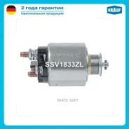 ����������� ���� �������� Krauf SSV1833ZL SSV1833ZL ����