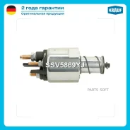 ����������� ���� �������� Krauf SSV5869YJ SSV5869YJ ����
