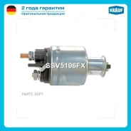 ����������� ���� �������� Krauf SSV5106FX SSV5106FX ����
