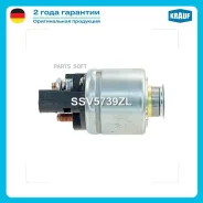 ����������� ���� �������� Krauf SSV5739ZL SSV5739ZL ����