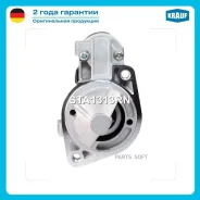 ������� Krauf STA1313RN STA1313RN ����