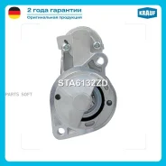 ������� Krauf STA6132ZD STA6132ZD ����