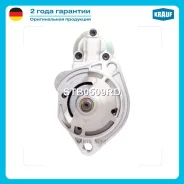 ������� Krauf STB0509RD STB0509RD ����