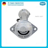 ������� Krauf STD8596RN STD8596RN ����