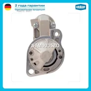 ������� Krauf STM0035ZD STM0035ZD ����
