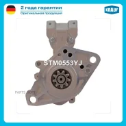 ������� Krauf STM0553YJ STM0553YJ ����