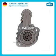 ������� Krauf STM0769YJ STM0769YJ ����