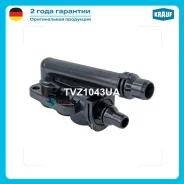 ��������� BMW 5 Krauf TVZ1043UA TVZ1043UA ����