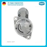������� Krauf STM1359ZD STM1359ZD ����