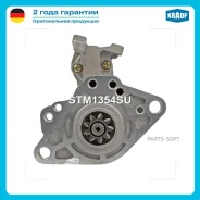 ������� Krauf STM1354SU STM1354SU ����