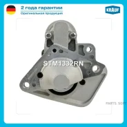 ������� Krauf STM1332RN STM1332RN ����