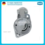 ������� Krauf STM1459ZD STM1459ZD ����