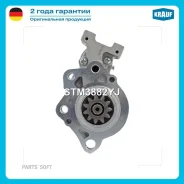 ������� Krauf STM3882YJ STM3882YJ ����