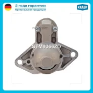 ������� Krauf STM9366ZD STM9366ZD ����