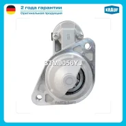 ������� Krauf STM9056YJ STM9056YJ ����